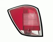 Lampa astra h - zdjęcie przykładowe